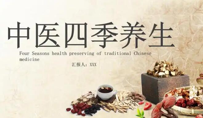 干姜功效与作用及禁忌-专业干姜的作用与功效和作用平台-干姜功效与作用及禁忌症